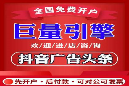 百度竞价公司案例解读：广告创意制作技巧